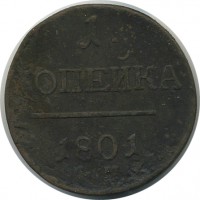������ � ������  �� 1917 / ������� 144 / ��� � 22383