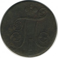 ������ � ������  �� 1917 / ������� 144 / ��� � 22383
