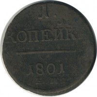 ������ � ������  �� 1917 / ������� 144 / ��� � 22399