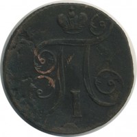 ������ � ������  �� 1917 / ������� 144 / ��� � 22399