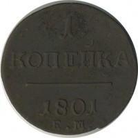 ������ � ������  �� 1917 / ������� 144 / ��� � 22415