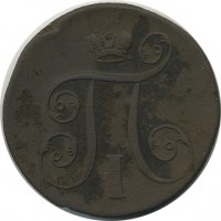 ������ � ������  �� 1917 / ������� 144 / ��� � 22415