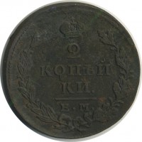������ � ������  �� 1917 / ������� 144 / ��� � 22431