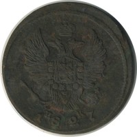 ������ � ������  �� 1917 / ������� 144 / ��� � 22431