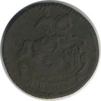 ������ � ������  �� 1917 / ������� 151 / ��� � 22447
