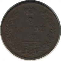 ������ � ������  �� 1917 / ������� 151 / ��� � 22511