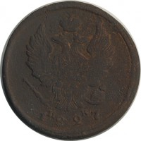 ������ � ������  �� 1917 / ������� 151 / ��� � 22511