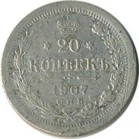 ������ � ������  �� 1917 / ������� 144 / ��� � 22591