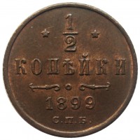      1917 /  483() /   227919
