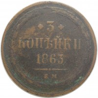      1917 /  484() /   228671