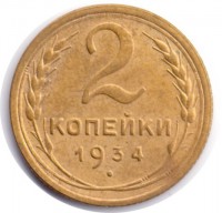   ,  1921  1991 /  496() /   229455