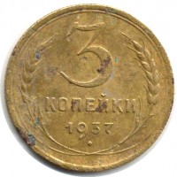   ,  1921  1991 /  493 () /   229663
