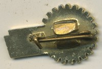 ����������� � ����� / ������� 138 / ��� � 22975