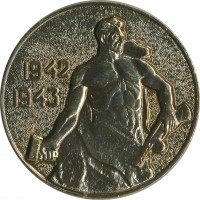 ����������� � ������, ������ / ������� 141 / ��� � 22991