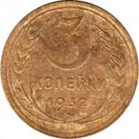   ,  1921  1991 /  541() /   231615