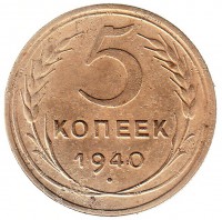   ,  1921  1991 /  493 () /   231775