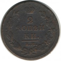 ������ � ������  �� 1917 / ������� 146 / ��� � 23215