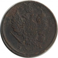 ������ � ������  �� 1917 / ������� 146 / ��� � 23215