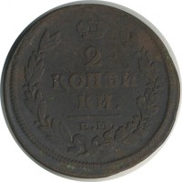������ � ������  �� 1917 / ������� 152 / ��� � 23311