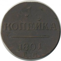 ������ � ������  �� 1917 / ������� 146 / ��� � 23327