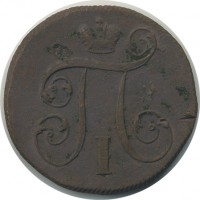 ������ � ������  �� 1917 / ������� 146 / ��� � 23327