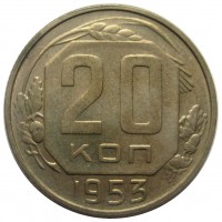   ,  1921  1991 /  532() /   233455