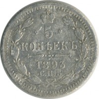 ������ � ������  �� 1917 / ������� 149 / ��� � 23439