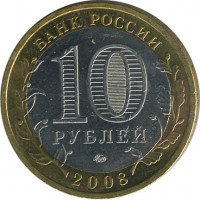 ������ � �����, ���� 1921 � 1991 / ������� 147 / ��� � 23471