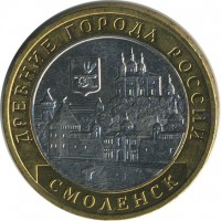 ������ � �����, ���� 1921 � 1991 / ������� 147 / ��� � 23471