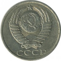 ������ � �����, ���� 1921 � 1991 / ������� 147 / ��� � 23535