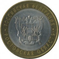 ������ � �����, ���� 1921 � 1991 / ������� 159 / ��� � 23695