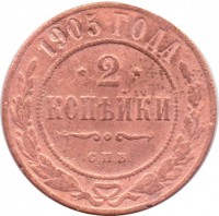      1917 /  511() /   237423