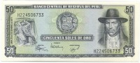 �������� ������ (����) � ����������� / ������� 147 / ��� � 23791