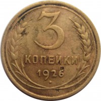   ,  1921  1991 /  511() /   239167