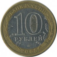 ������ � �����, ���� 1921 � 1991 / ������� 148 / ��� � 24063