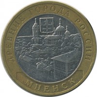 ������ � �����, ���� 1921 � 1991 / ������� 148 / ��� � 24063
