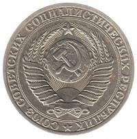   ,  1921  1991 /  527() /   240879