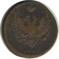 ������ � ������  �� 1917 / ������� 148 / ��� � 24127
