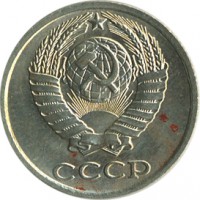 ������ � �����, ���� 1921 � 1991 / ������� 158 / ��� � 24143