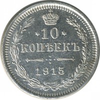 ������ � ������  �� 1917 / ������� 142 / ��� � 24239