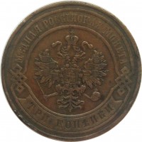     1917 /  520() /   242479
