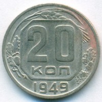   ,  1921  1991 /  533() /   242767