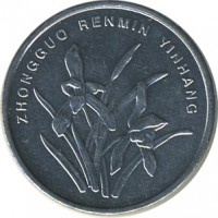 ������ � ����������� / ������� 145 / ��� � 24383