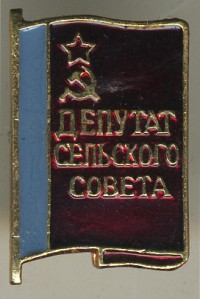 ����������� � ������ / ������� 149 / ��� � 24431