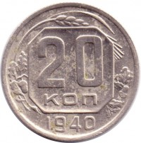   ,  1921  1991 /  539() /   247327