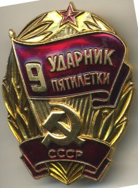����������� � ����� / ������� 150 / ��� � 24751