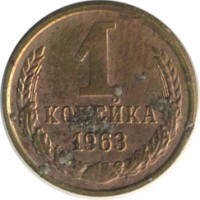 ������ � �����, ���� 1921 � 1991 / ������� 155 / ��� � 24831