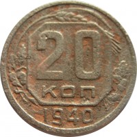   ,  1921  1991 /  561() /   248639