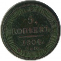 ������ � ������  �� 1917 / ������� 70-VIP (������) / ��� � 24895