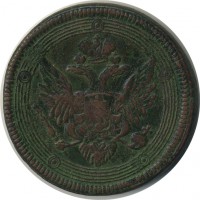 ������ � ������  �� 1917 / ������� 70-VIP (������) / ��� � 24895